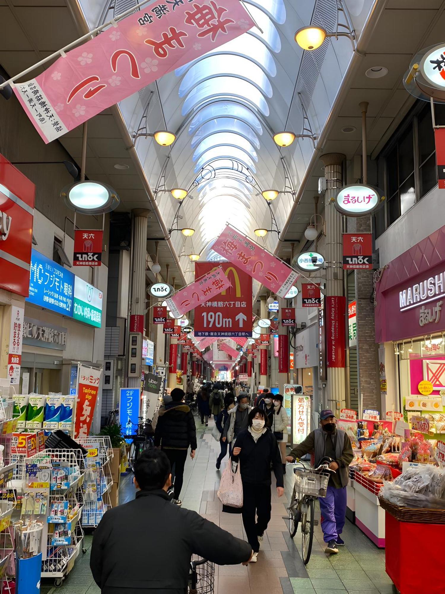 הוילה אוסקה Renewal 天神橋筋六丁目駅徒歩2分 屋上テラス付き一軒家 天満居酒屋街2分 梅田10分 難波15分 מראה חיצוני תמונה